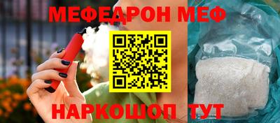 каннабис Обь
