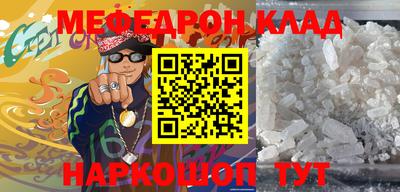 кокаин перу Обнинск