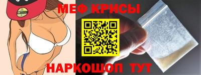 дживик Нягань