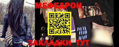 кокаин перу Обнинск