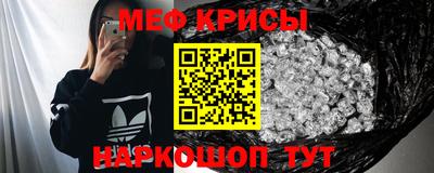 каннабис Обь