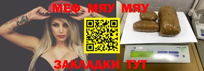 кокаин перу Обнинск