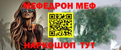 каннабис Обь
