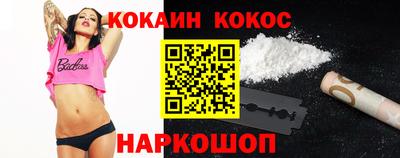 дживик Нягань