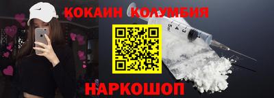 дживик Нягань