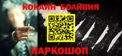 каннабис Обь