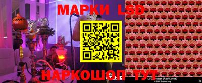 амфетамин Новодвинск