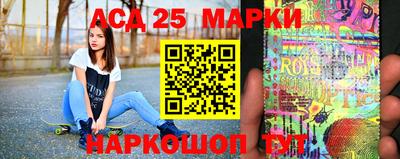 каннабис Обь
