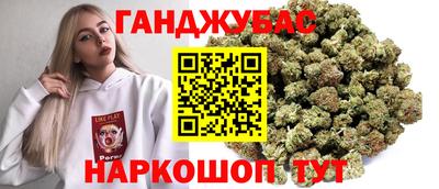 дживик Нягань