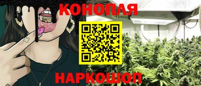 кокаин перу Обнинск
