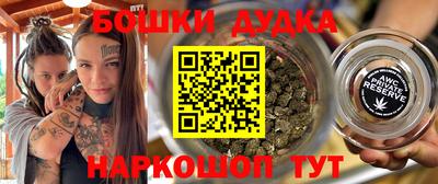 дживик Нягань