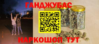 дживик Нягань