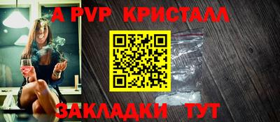 каннабис Обь