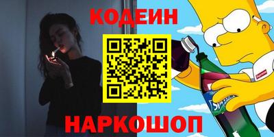дживик Нягань