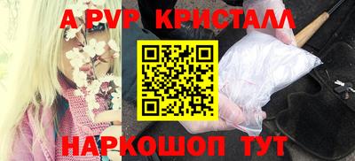 хмурый Новокубанск