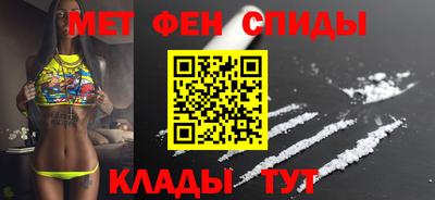 дживик Нягань