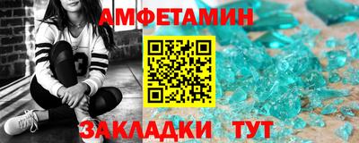 кокаин перу Обнинск
