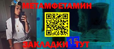 кокаин перу Обнинск