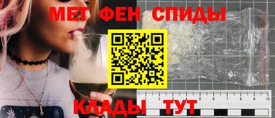 каннабис Обь