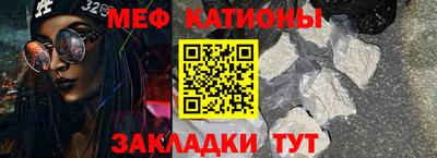 дживик Нягань
