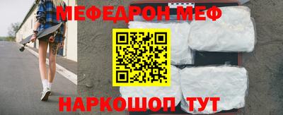 дживик Нягань