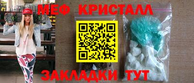 дживик Нягань
